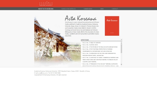 ACTA KOREANA 포트폴리오