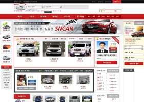 일등모터스 포트폴리오