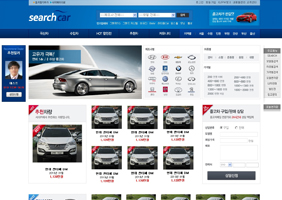 써치카 포트폴리오