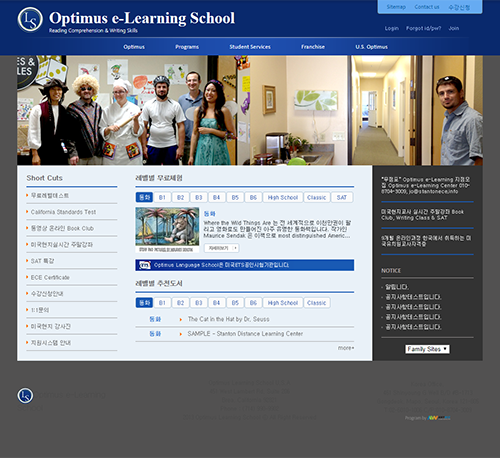 옵티머스 포트폴리오