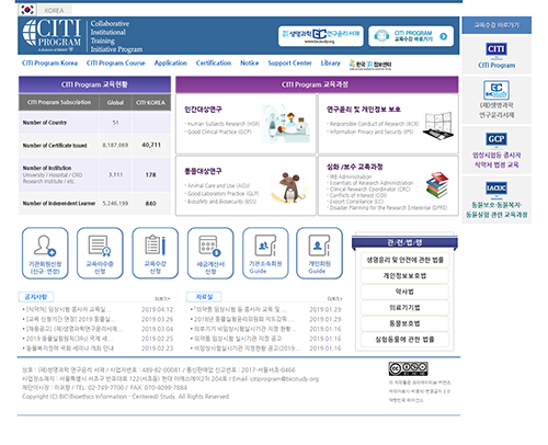 CITI KOREA 포트폴리오