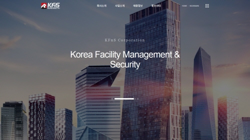 KFnS 포트폴리오