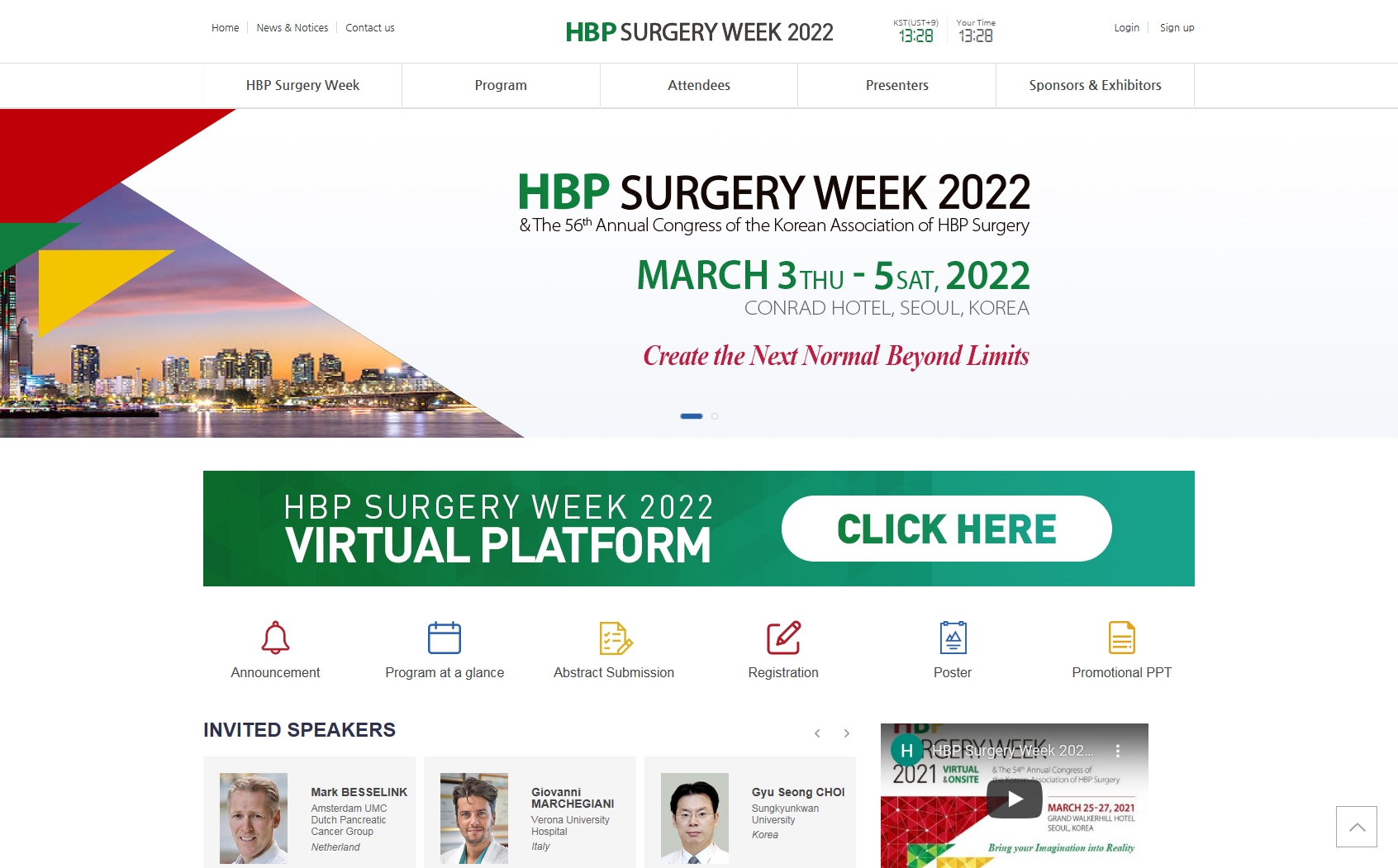 KHBSP 포트폴리오