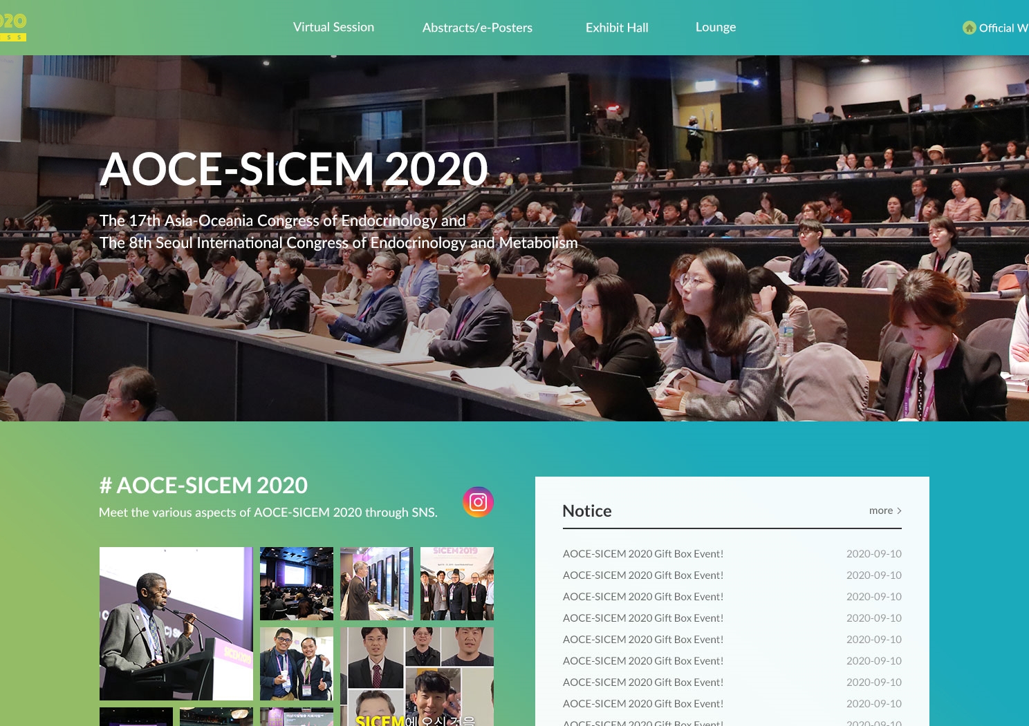 SICEM2020 포트폴리오