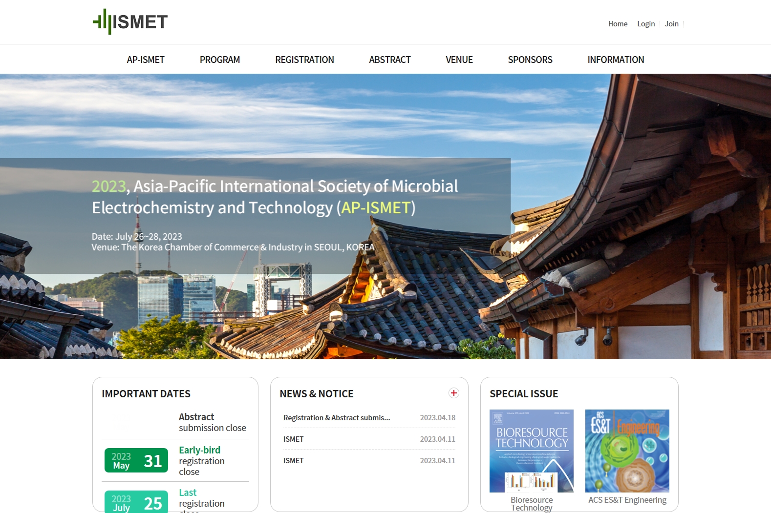 사단법인 탄소중립 순환경제학회 포트폴리오