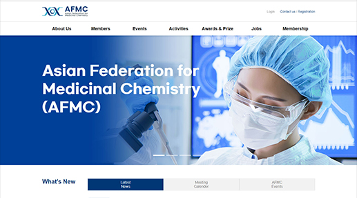 AFMC 포트폴리오