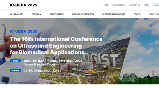 IC-UEBA 2025 포트폴리오